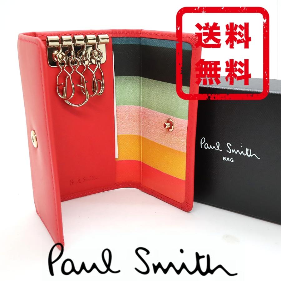 ポールスミス Paul Smit キーケース 牛革 レザー クラシックレザー 箱付き 正規品 新品 ギフト プレゼント 送料無料 PS3468
