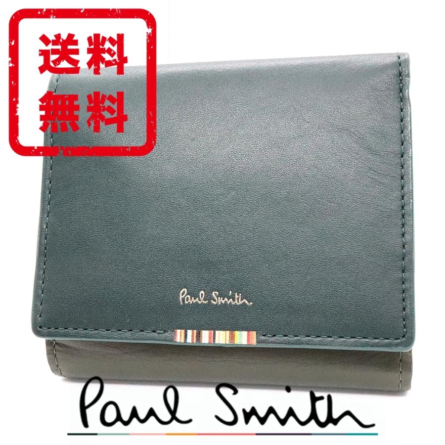 ポールスミス Paul Smith 二つ折り財布 マルチストライプタブ 牛革 ポールスミス Paul Smith 二つ折り財布 マルチストライプタブ 牛革