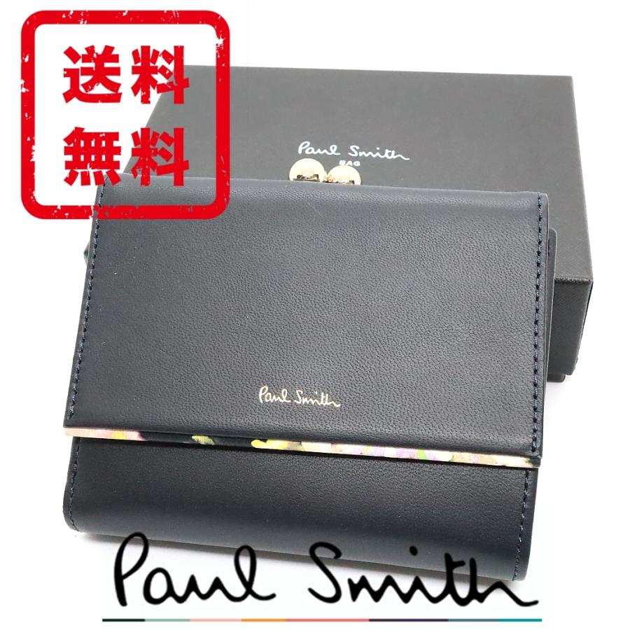 ポールスミス Paul Smith がま口財布 スワールトリムストライプ 牛革 レザー 正規品 新品 ギフト プレゼント 送料無料 Ps3501 Ps3501 Mon Style 通販 Yahoo ショッピング