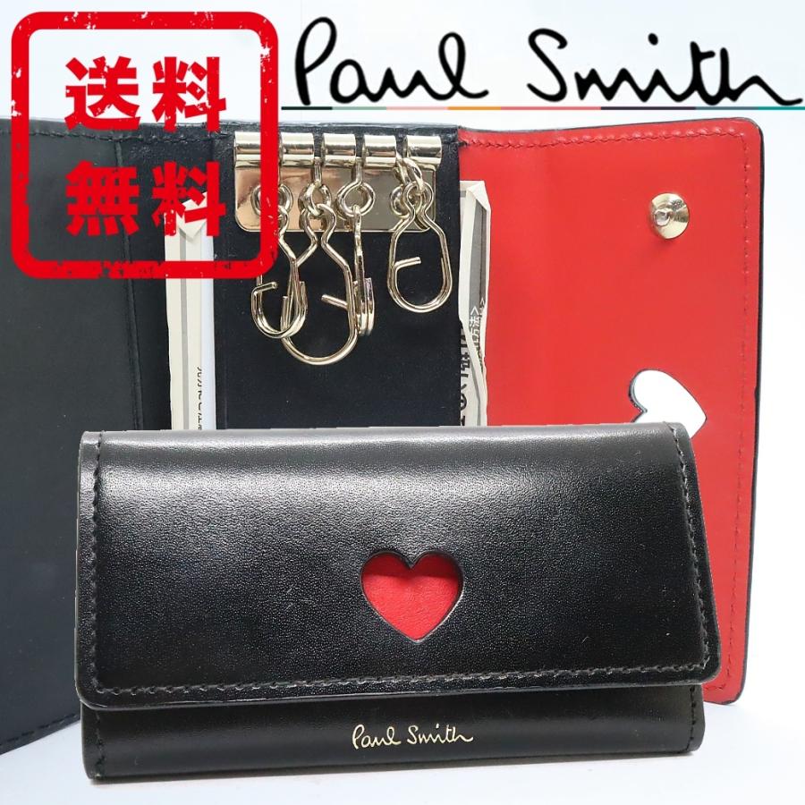 早い者勝ち早い者勝ち新品ポールスミス Paul Smith 4連キーケース