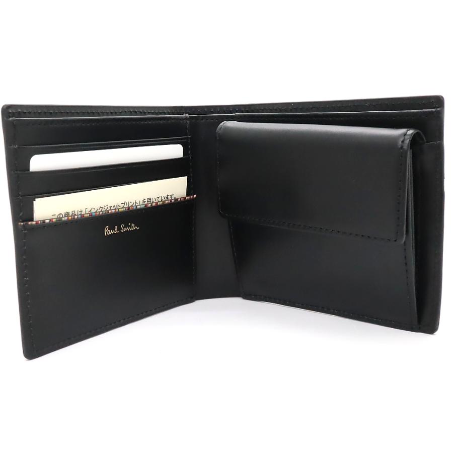 ポールスミス Paul Smith 2つ折り財布 マーケトリー ストライプ 