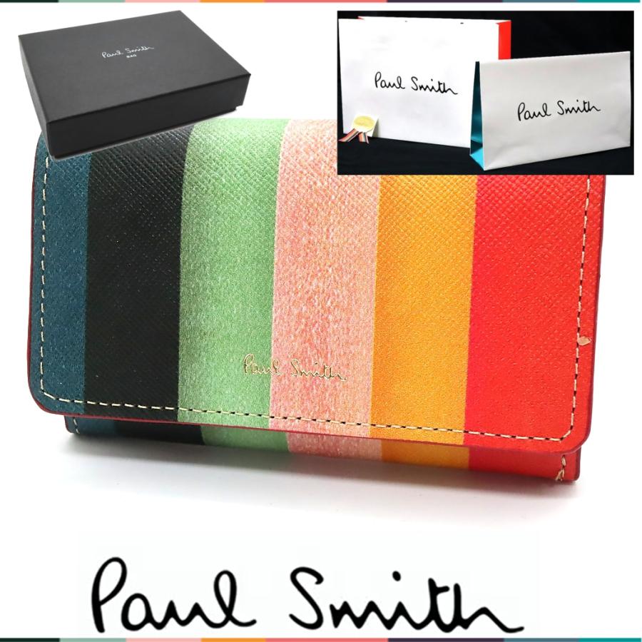 ポールスミス Paul Smith 名刺入れ カードケース シグネチャー  