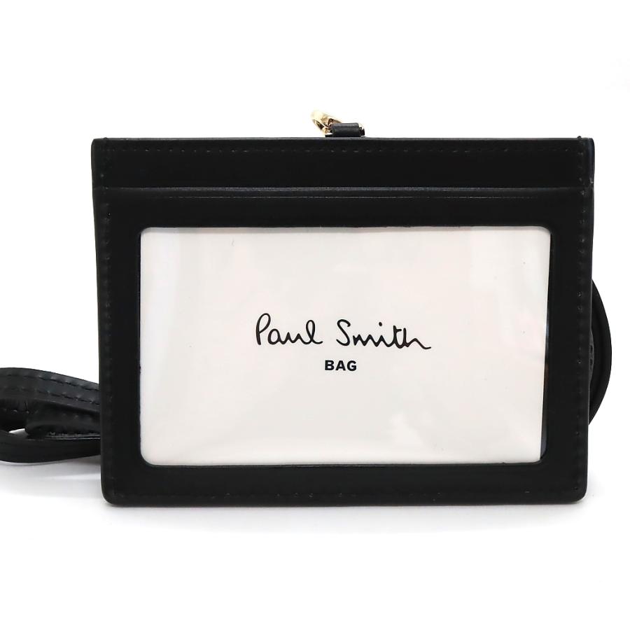 ポールスミス Paul Smith IDカードホルダー アーチストストライプ 
