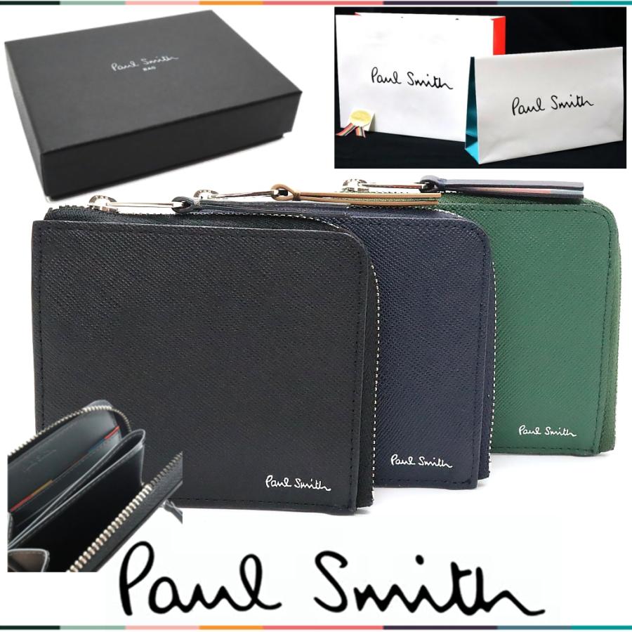 ポールスミス Paul Smith 二つ折り財布 ブライトストライププラー L字 