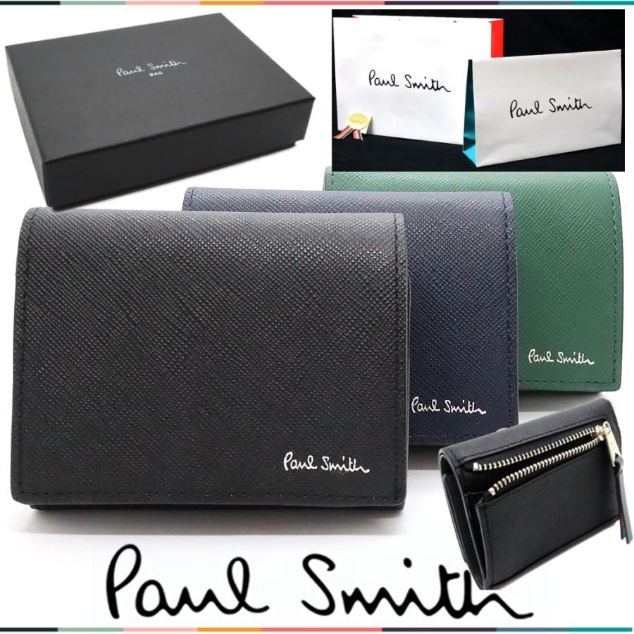 ポールスミス Paul Smith 3つ折り財布 ブライトストライププラー ジップストローグレイン後継モデル 正規品 新品 ギフト プレゼント 送料無料 ps3728 :ps3728:mon