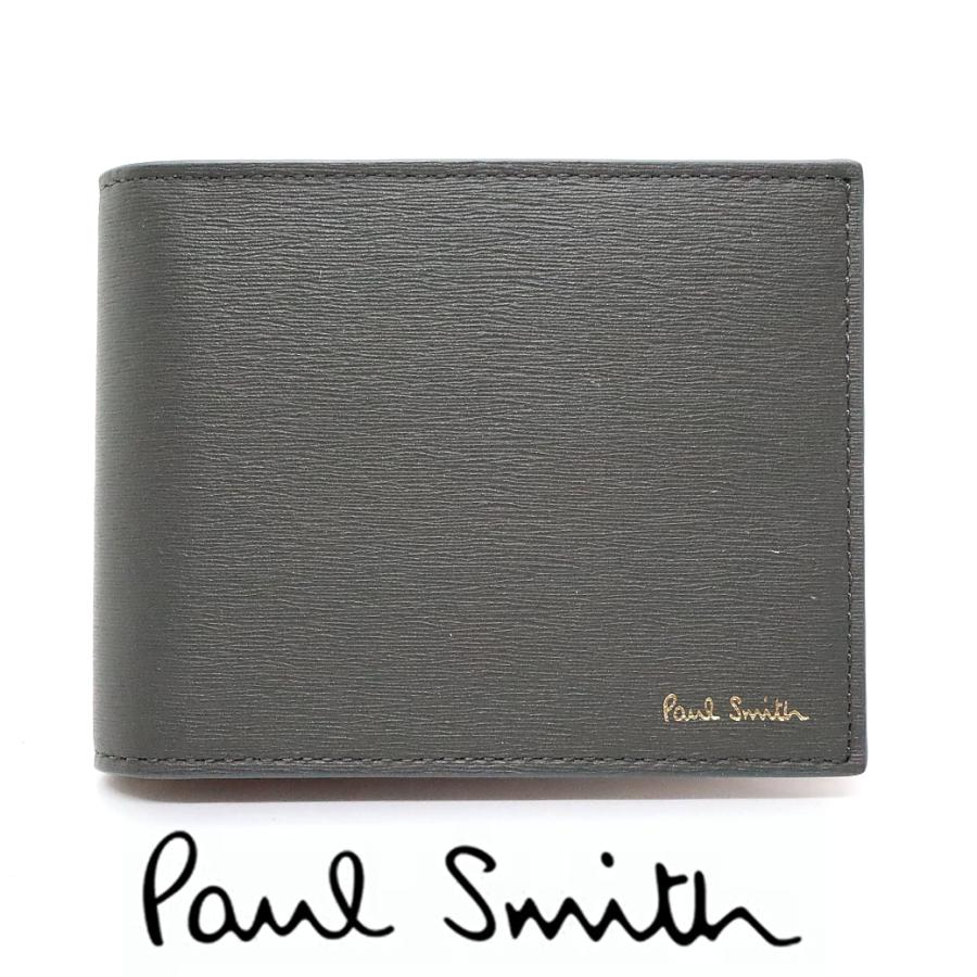 ポールスミス Paul Smith マネークリップ 札入れ 二つ折り財布 財布 