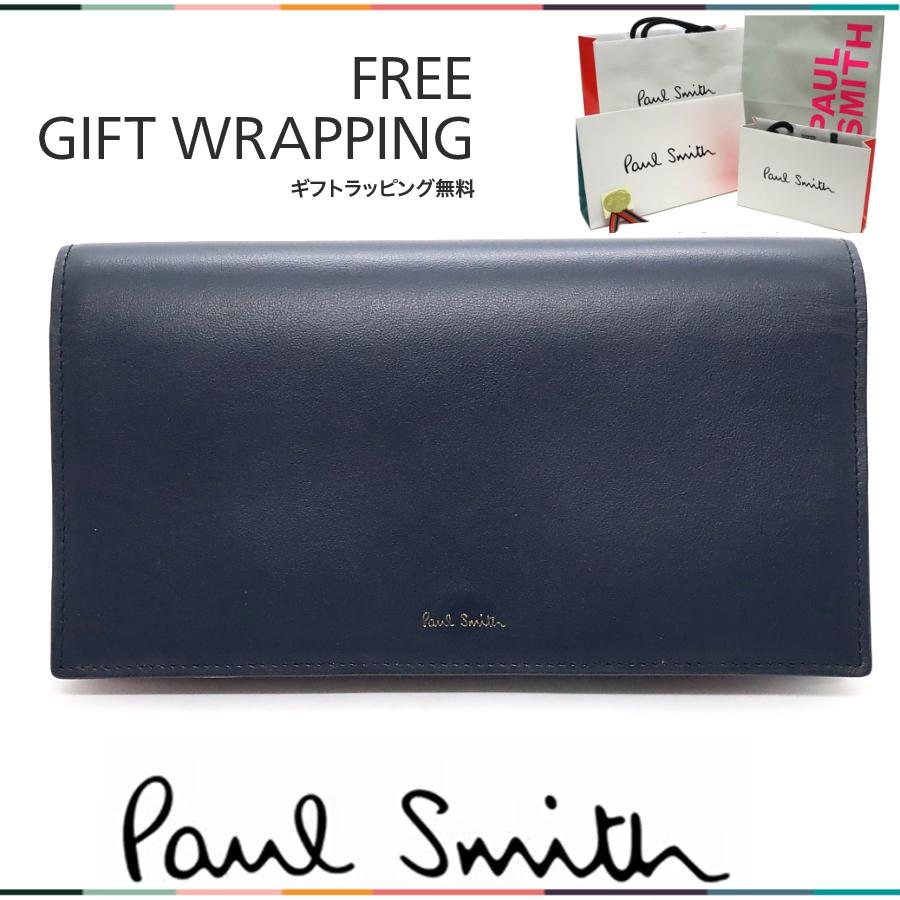 ポールスミス Paul Smith 長財布 コンサティーナ スペイン製 牛革  