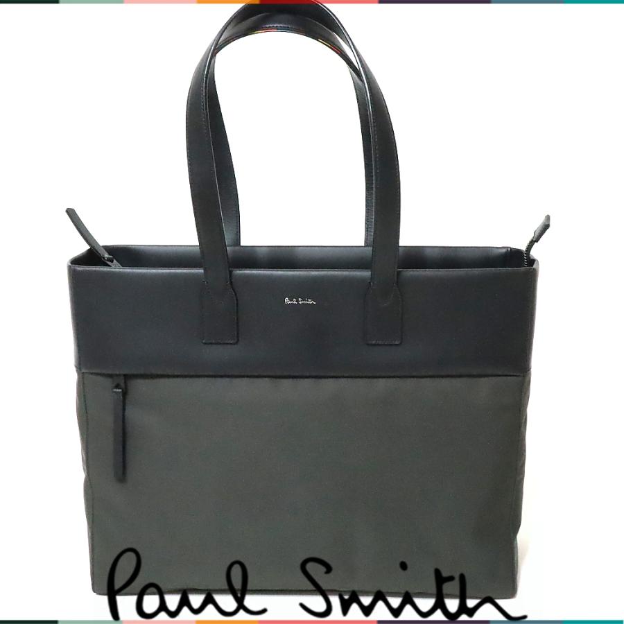 ポールスミス Paul Smith バッグ ビジネス 手提げ マルチストライプ 