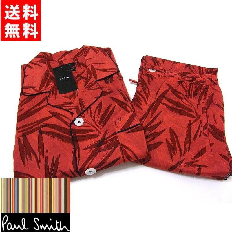 国内外の人気集結 パジャマ Smith Paul ポールスミス ナイトウエア Ps868 送料無料 Mサイズ 新品 正規品 下着 靴下 部屋着 Oyostate Gov Ng