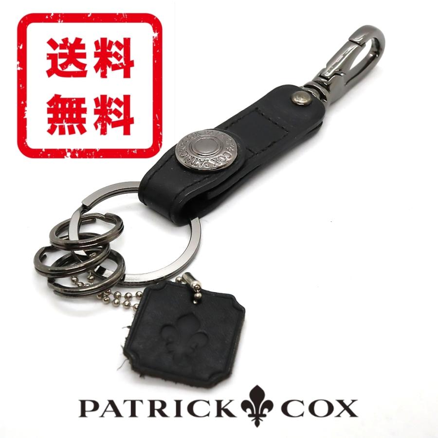 パトリックコックス Patrick Cox キーホルダー キーリング ユリ紋章 牛革 レザー 正規品 未使用品 送料無料 Pt238 Pt238 Mon Style 通販 Yahoo ショッピング
