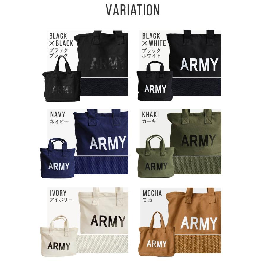 レジカゴバッグ 大容量 30L ARMY アーミー エコバッグ ファスナー付