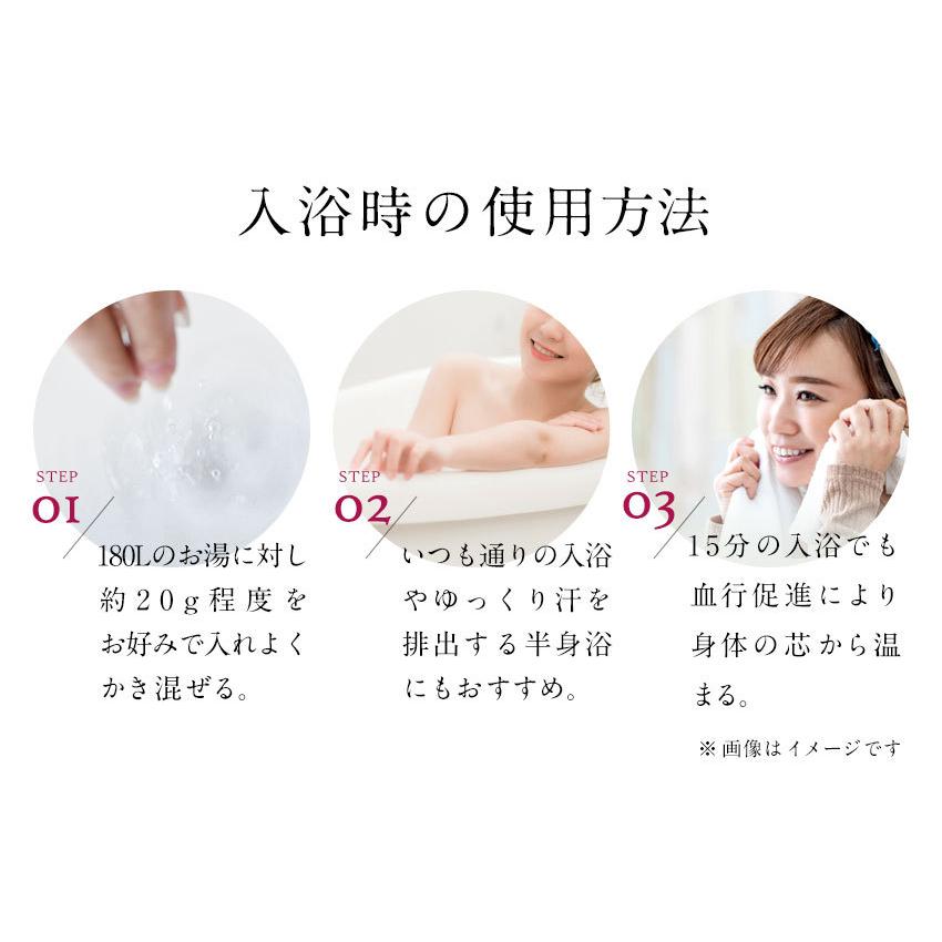 ヒマラヤ岩塩 アロマバスソルト ボトル 170g 粗塩 粒 入浴剤 天然