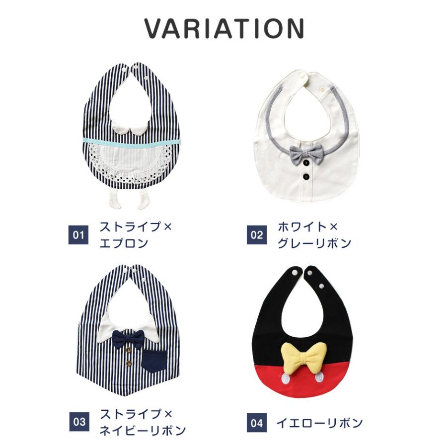 ◇フランスアンティーク｜手作りベビースタイ5枚、前掛け、ビブ