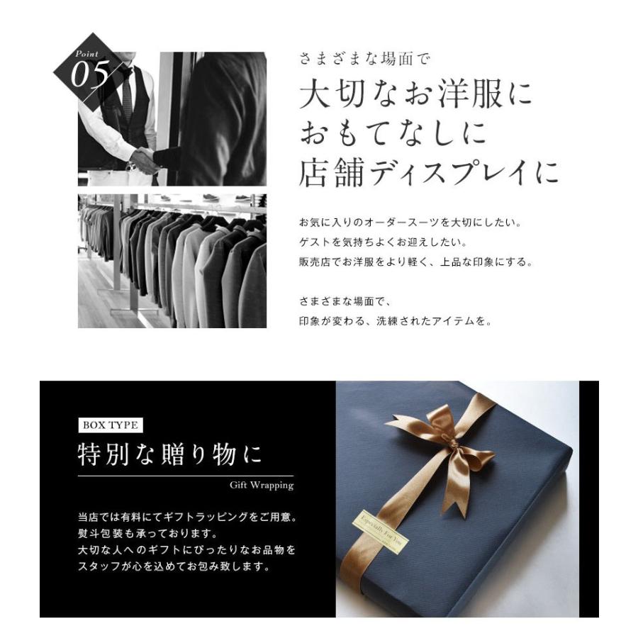 カーボン製 ハンガー 曲線美が美しいジャケットハンガー 超軽量 滑り止め加工 高級ハンガー カーボンライフ 開店 開業 父の日 シンプル ギフト プレゼント_7