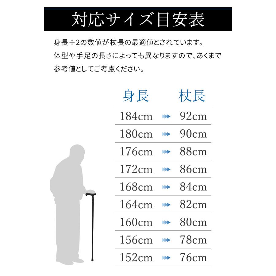 超軽量 カーボン製 一本杖 125g ハンドストラップ付き カーボン 男性