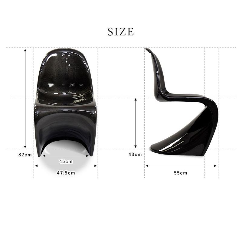 完成品 カーボン製 パントンチェア 復刻版 おしゃれ 軽量 CARBON 完成品 カーボン製 パントンチェア 復刻版 おしゃれ 軽量 CARBON