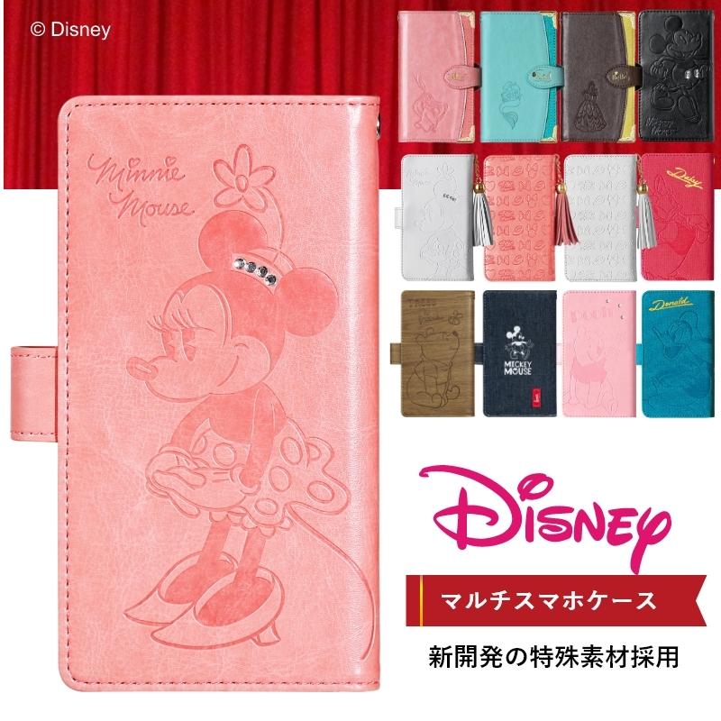 ミッキー&ミニー☆マルチ手帳型スマホキャンバスカバー：75×148×12mm以内 Disney スマホケース 多機種対応 マルチタイプ ディズニー