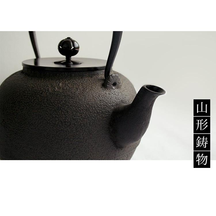 日本製 高岡銅器 山形鋳物 清光堂 九代 佐藤 清光 丸型鉄瓶 1.3L IH