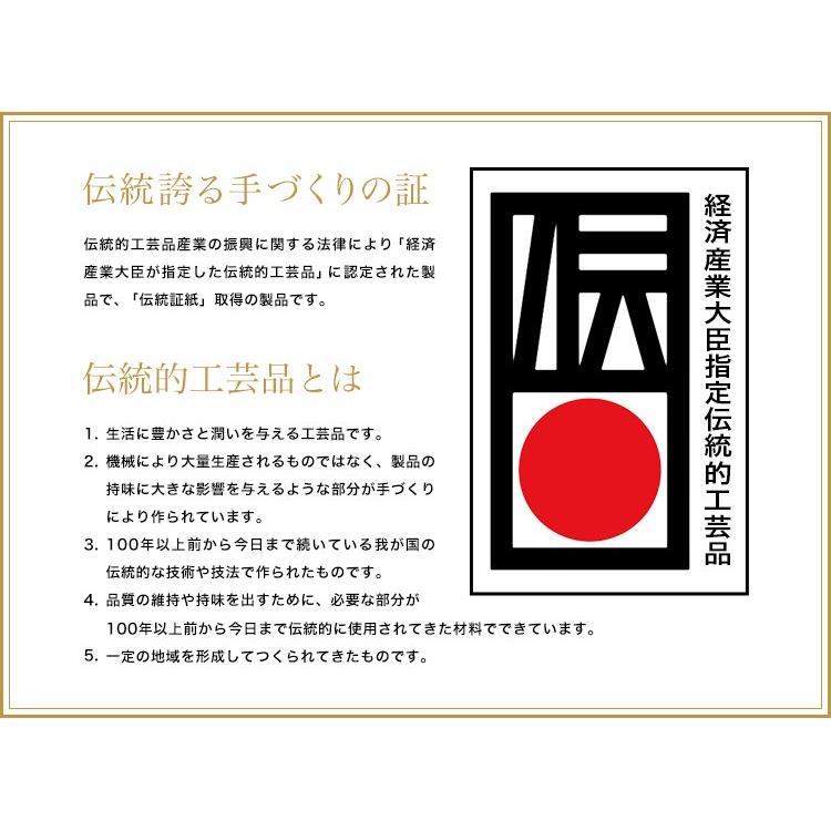 日本製 南部鉄器 南部鉄瓶 砂鉄鉄瓶 水沢鋳物 砂鉄 鉄瓶 肩寸筒 花鳥