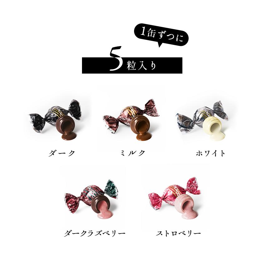 数量限定 美少女戦士セーラームーン コンプリートセット 10缶 ミニ