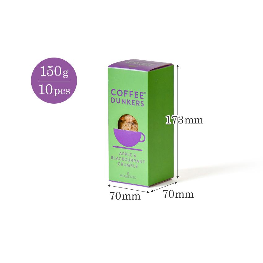 コーヒーダンカーズ クッキーボックス イギリス 箱入り COFFEE DUNKERS