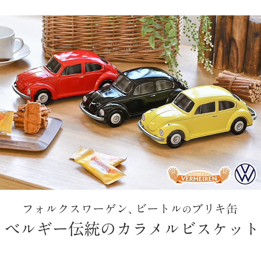 ベルメーレン ビートル缶 カラメルビスケット ベルギー産 クッキー