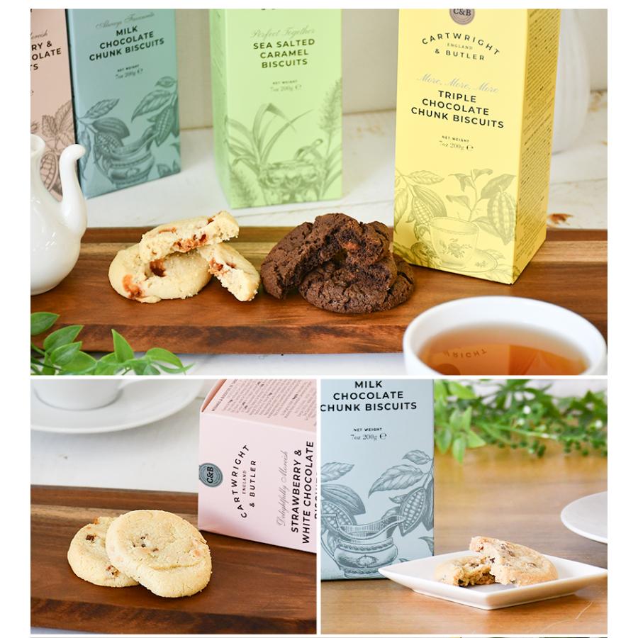 カートライト&バトラー 箱入り クッキー ビスケット イギリス ボックス