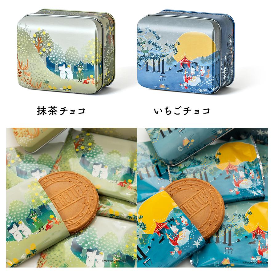 MOOMIN ムーミン クリームサンドゴーフレット 缶入り ゴーフレット