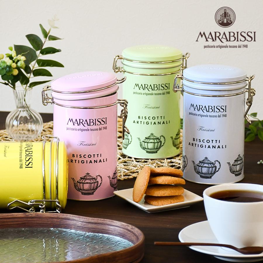 MARABISSI キャニスター缶入り クッキー マラビッシ ビスケット