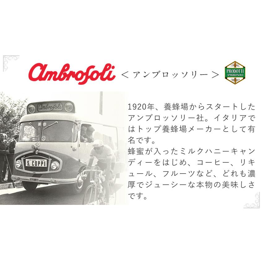 アンブロッソリー キャンディ デイジー缶 ティン缶入り おしゃれ