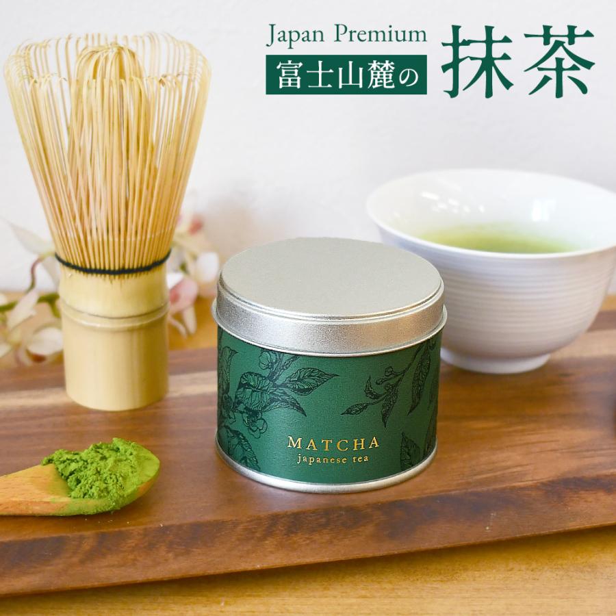 国産抹茶 粉末緑茶 6缶セット 抹茶 デザイン缶 静岡県産 国内産 抹茶パウダー 粉末 日本茶 緑茶 茶葉