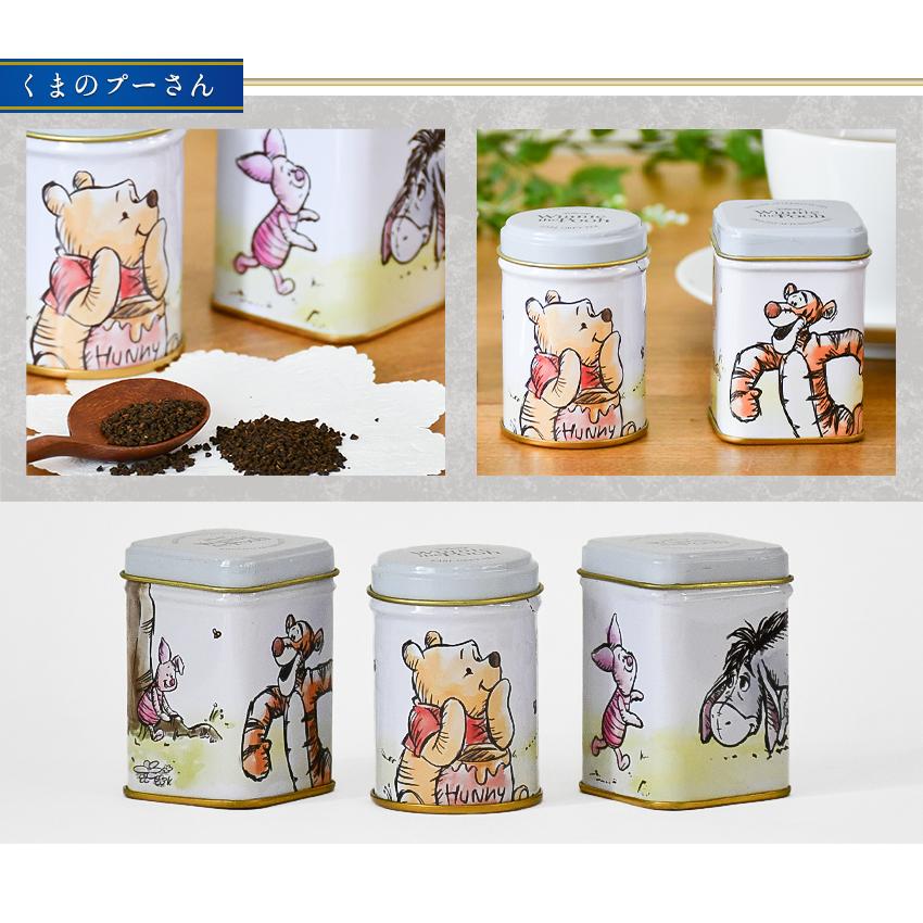NEW ENGLISH TEAS 紅茶 缶入り 茶葉 3缶セット ニューイングリッシュ
