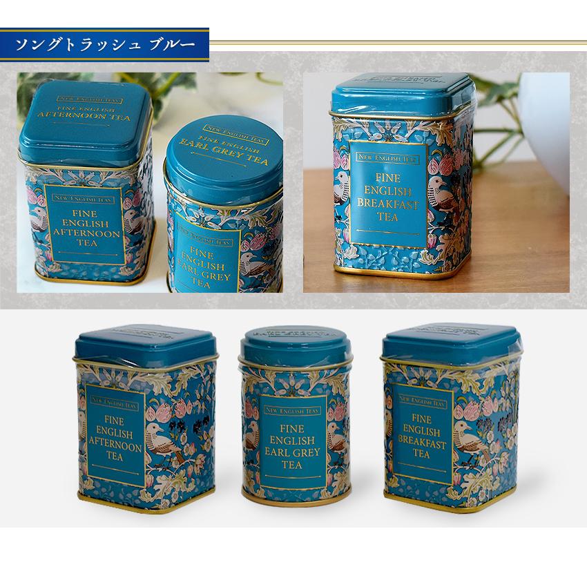 アンティーク　ティン缶　3個セット　バラ売り不可 アンティーク ティン缶 3個セット バラ売り不可 アンティークティン缶