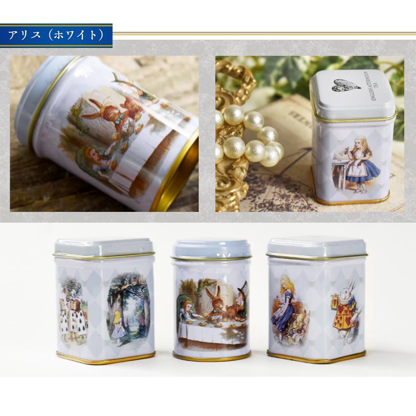 NEW ENGLISH TEAS 紅茶 缶入り 茶葉 3缶セット ニューイングリッシュ