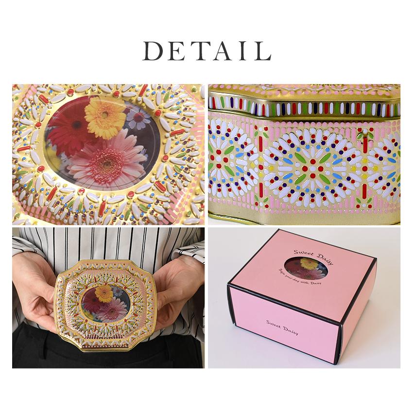 アルバート デイジー缶 チョコレート アルバートコイン エンボス缶