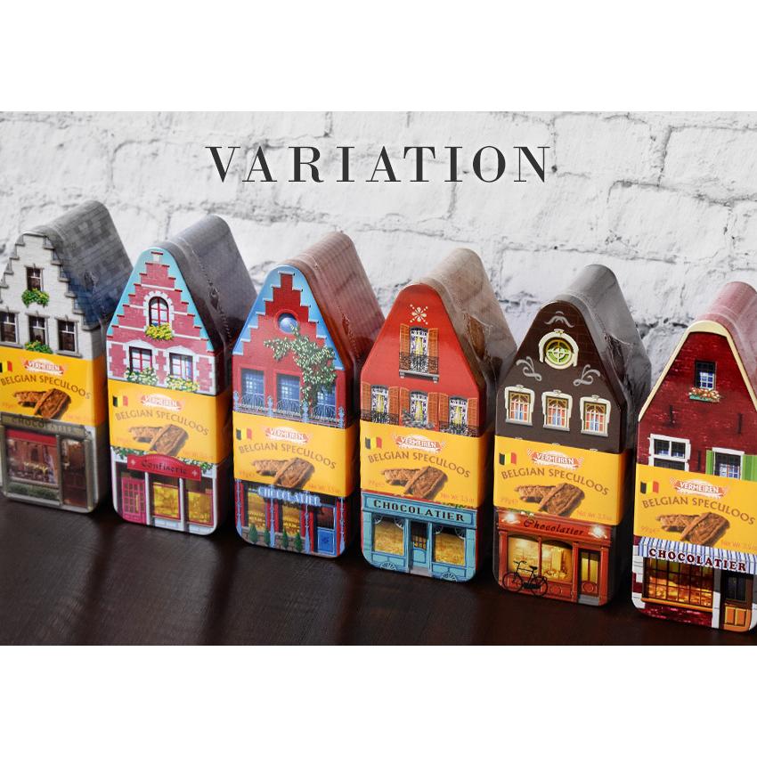 ベルメーレン カラメルビスケット ハウス缶 ベルギー産 クッキー