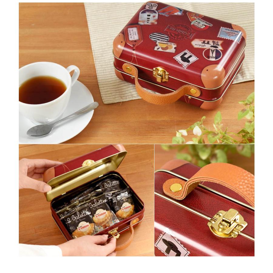 ラ・トリニテーヌ スーツケース缶 ティン缶入り クッキー缶 薄焼き