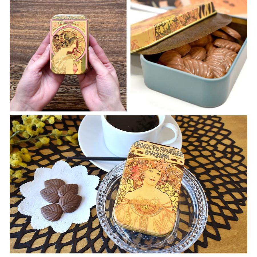 アマリエ ミュシャ リーブス ミニ缶 チョコレート リーフ型チョコ
