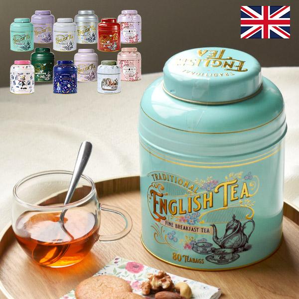 紅茶 Big缶入り ティーバッグ Tea おしゃれ 英国 ランキングtop10 ニューイングリッシュティー アフタヌーンティー 母の日 Fd490 ギフト ホワイトデー アールグレイ