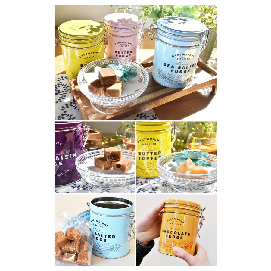 Harrods ダークグリーン 保存容器