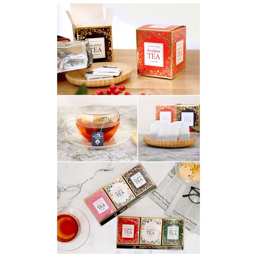 NEW ENGLISH TEAS 紅茶 トリプルボックスセット ティーバッグ 30袋