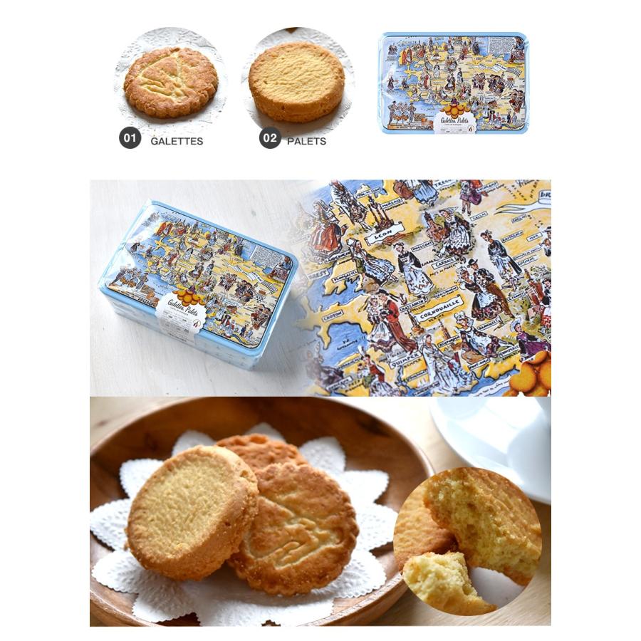 ラ・トリニテーヌ マップ缶 ティン缶入り クッキー缶 ガレット