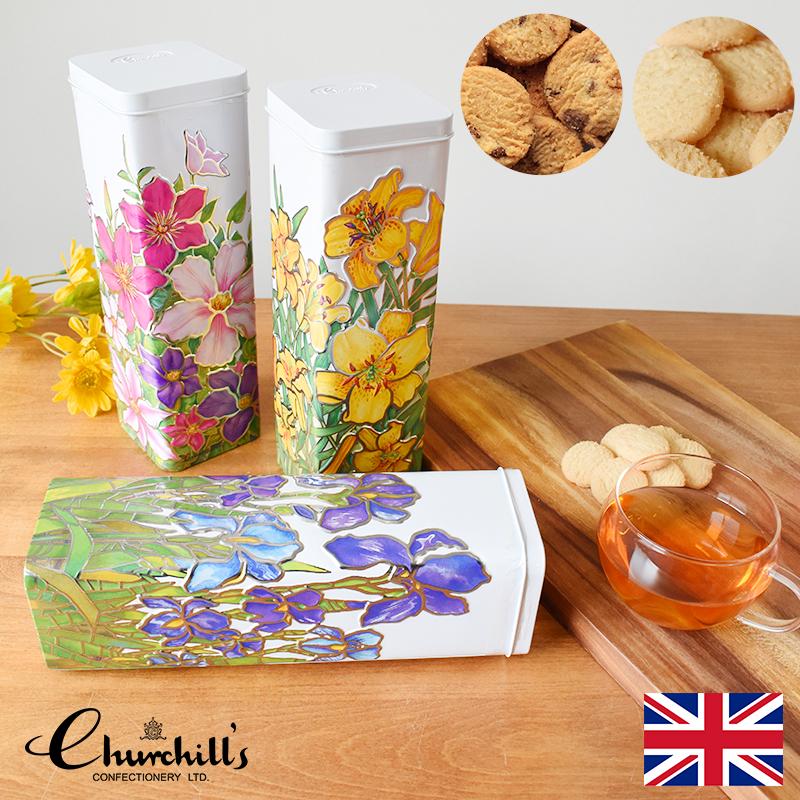 チャーチル ロング缶 フラワー缶 アイリス クレマチス リリー チョコ