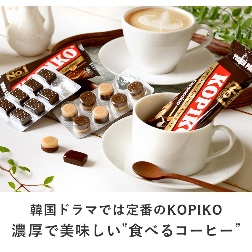 コピコ KOPIKO キャンディー 6個セット ブリスターパック コーヒー