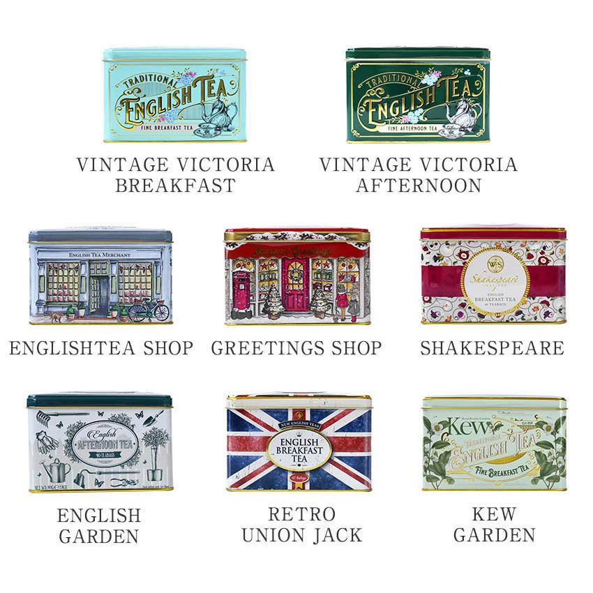 日本未入荷 紅茶缶入り ティーバッグ Tea 英国 ニューイングリッシュティー ホワイトデー 母の日 ティーパック インスタント アフタヌーンティー ギフト おしゃれ Fd658 Wantannas Go Id