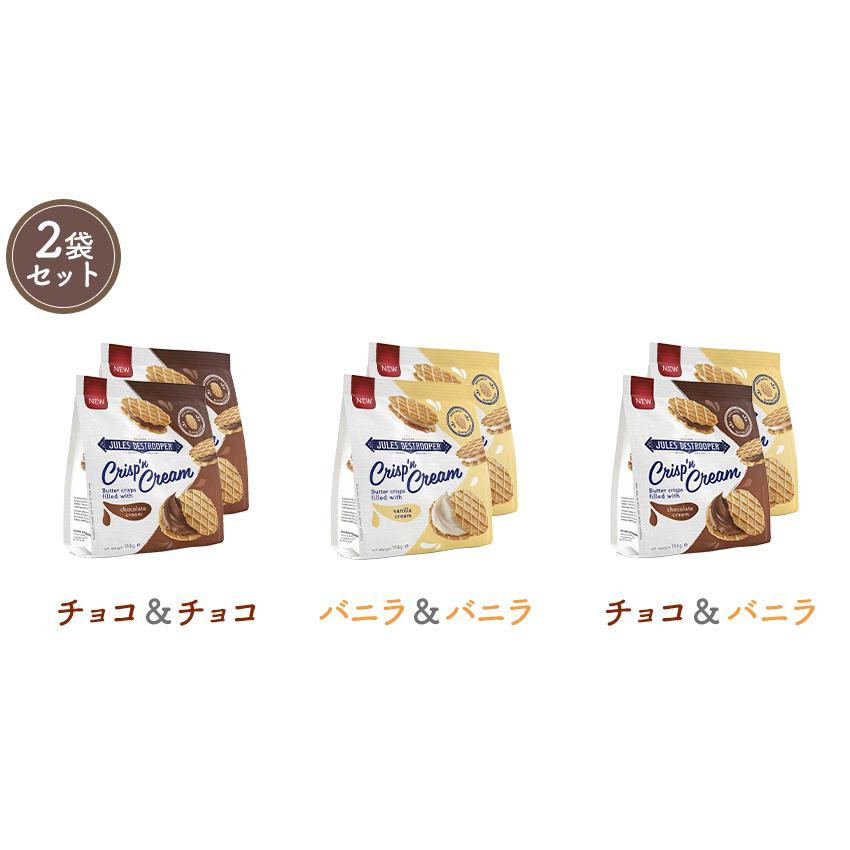 ブルーショコラ　ステファンルルー ブルーショコラ ステファンルルー - メルカリ