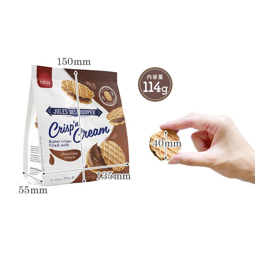 ブルーショコラ　ステファンルルー ブルーショコラ ステファンルルー - メルカリ