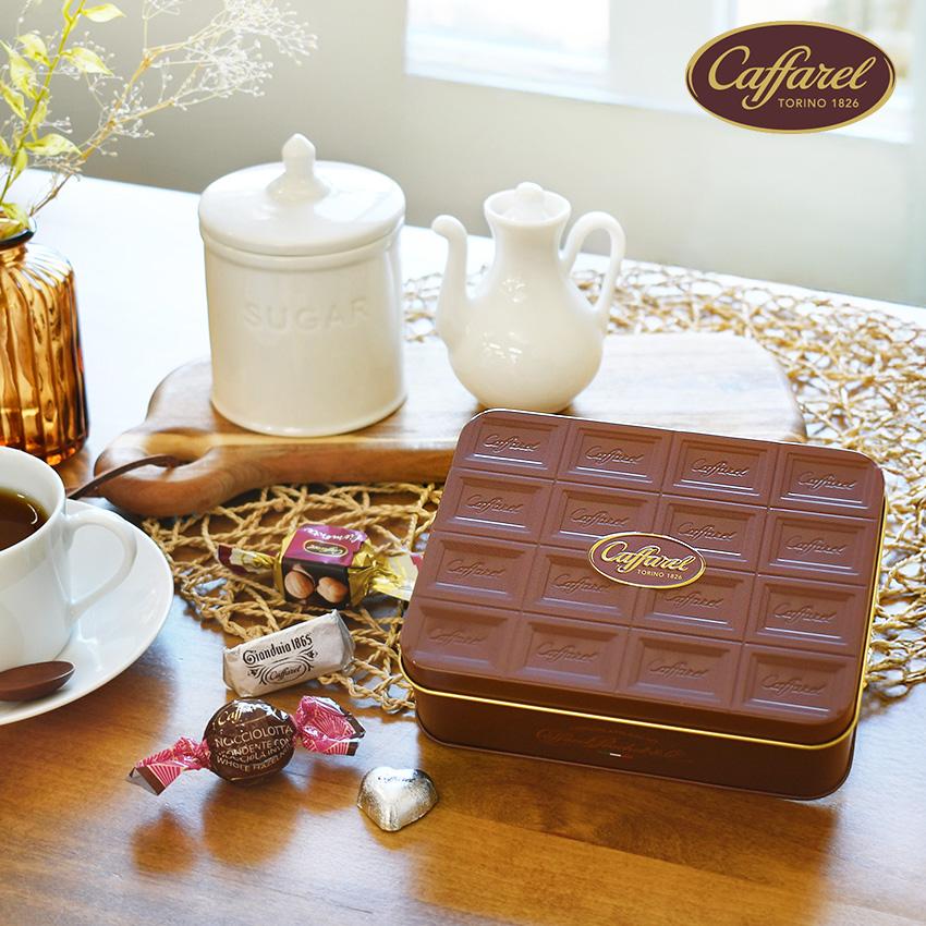 カファレルチョコレート空き缶11個セット カファレル プレミアムアソートビター 板チョコ缶 チョコレート