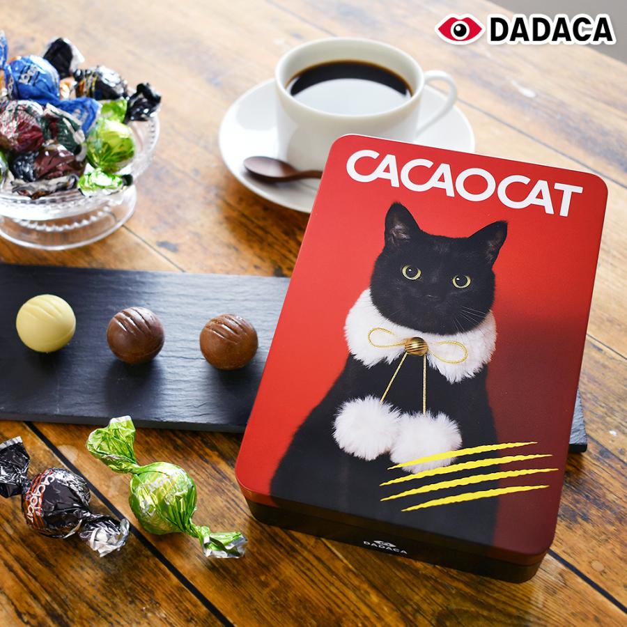 紙袋リボン付 CACAOCAT 冬季限定 クリスマス レッド缶 アソート