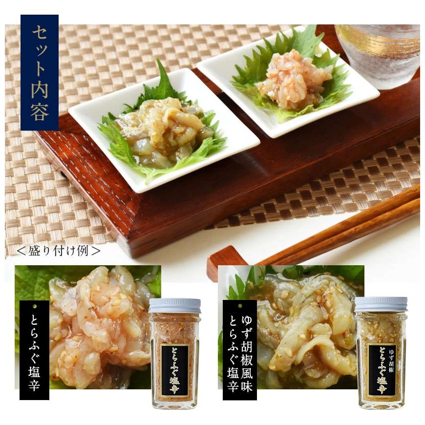 虎ちゃんパパ専用 【公式通販】